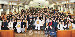 [활불의 현장-정토회관] 불보살을 모시고 불보살을 기르고 불보살을 이루는 곳