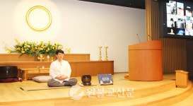 대학선방, 생활 속에서 교법실천