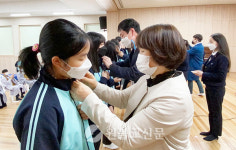 보은회, 몸과 마음에 일원상 모셔