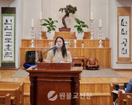 안암교당, 원불교 기초 다지기 교육