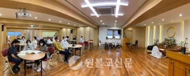 지역교화의 새로운 모델로 거듭난 상계교당
