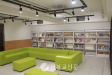지역교화의 새로운 모델로 거듭난 상계교당