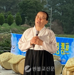 제2회 신흥마을 당산나무 음악회