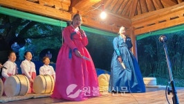 제2회 신흥마을 당산나무 음악회