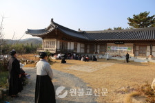 청운회, 청운숲 1호 조성