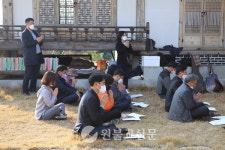 청운회, 청운숲 1호 조성