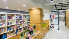 상계교당, 작은도서관 개관