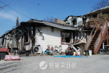 동해 산불 이재민에 원불교 봉공회 빨간밥차·세탁차 지원