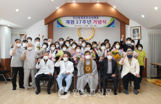 원광 의료브랜드화 지평 연 익산 원광효도요양병원 개원 17년