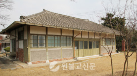 [문화유산 줌 인 ④] 일제 탄압의 상징 청하원