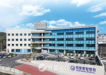 [활불의 현장] 원광종합병원- 지역사회 의료환경 책임진다