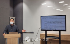 우리 교당만의 지역 맞춤형 교화 시동