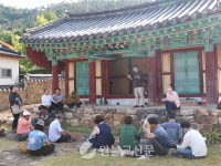 [근대한국개벽종교답사] 개벽사상의 맥을 잇는 천부의 땅 부안