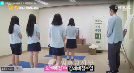 [세상은 한 일터] 익산 유스호스텔