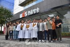 WBS원음방송, 서울 독산동 시대 개막
