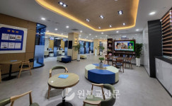 광주 원광신용협동조합 4호점 개점