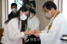 꾸준한 신성회 활동, 서원의 힘 돼