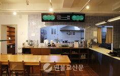 [100년 더The 공간] 목포 괜찮아마을- 목포에는 청년들의 마음고향이 있다