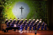 4대 종교 화합의 장 한마음 합창제