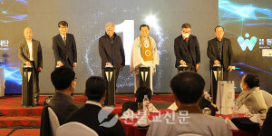 원불교 최초 의료법인 원광의료재단 설립 10주년 맞아 5개 병원 통합 CI 발표로 새 비전 제시