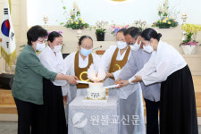 원광효도마을 설립 성년의 해 맞아