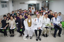 없어서는 살 수 없는 은혜의 병원