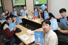 마음훈련으로 행복해지는… 우리는 청년 공부인