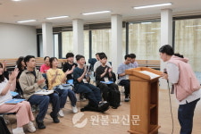 마음훈련으로 행복해지는… 우리는 청년 공부인