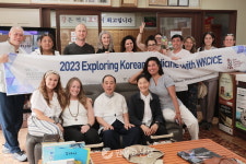 미주선학대 침구학과, 한국 한의학 연수
