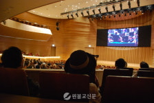 소태산홀, 문화교화는 클래식 선율을 타고