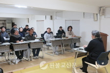 스스로 낙원 건설하는 길 찾아서