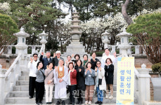 익산성지서 열린 생활훈련… 재가교도 공동체 체험