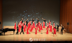 합창하길 잘했어요!