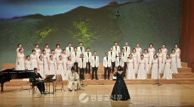 합창하길 잘했어요!