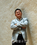 [여기, 은혜로운 당신] 오상돈 (주)내자인 대표(원남교당)- 이 시대의 교화, 공간과 문화로 만나야