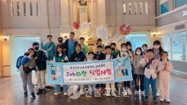 [세상은 한 일터] 금곡청소년수련관- 청소년들이 꿈 이룰 수 있는 곳으로