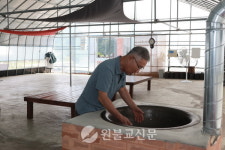 문경다원- 하늘과 통하고 자연에 녹아드는 힐링스팟