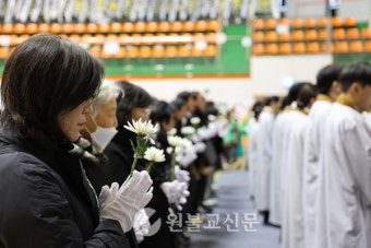 나상호 원불교 교정원장, 제주항공 여객기 참사 희생자 참배