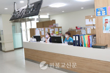 [세상은 한 일터] 익산원광효도요양병원- 가장 기본부터 실천… 품격이 만들어진다