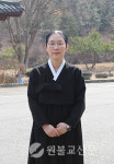 [특별 인터뷰] 박성연 영산선학대학교 총장- 가장 기본부터, 철든 수도인으로 길러내야