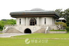 닫혔던 원불교역사박물관 누수·습기 잡고, 재개관 기대