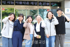 [세상은 한 일터] 익산시장애인종합복지관- 장애인 꿈 실현해주는 복지 맛집