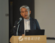 소태산 대종사는 창신동회관에 어떻게 도착했을까