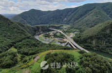 문경- 산길·물길·찻길… 길 위 걸으며 마음 찾는다