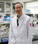 [원대한 꿈, 원광대학교] 김성철 원광대학교 한의과대학 학장- 멈추지 않는 도전이 성장을 낳는다