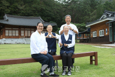 [세상은 한 일터] 변산원광선원- 성리 소식 전하는 깨달음의 도량, 원광선원
