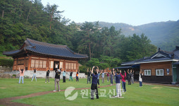 [세상은 한 일터] 변산원광선원- 성리 소식 전하는 깨달음의 도량, 원광선원