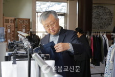 소비에서 순환으로 중앙총부 보은순환마켓