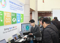 강의실에서 배운 지식, 지역사회 속 실천으로