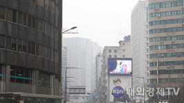  서울시, 미세먼지·오존경보 7분 이내 전파한다…자동발령시스템 구축 